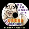 澳门复试三中三06-08-11-12-15各十
